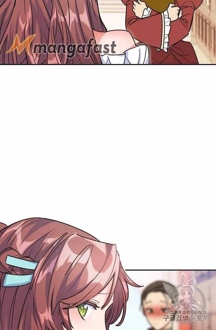 The Duchess’ 50 Tea Recipes Chapter 53 - Page 84