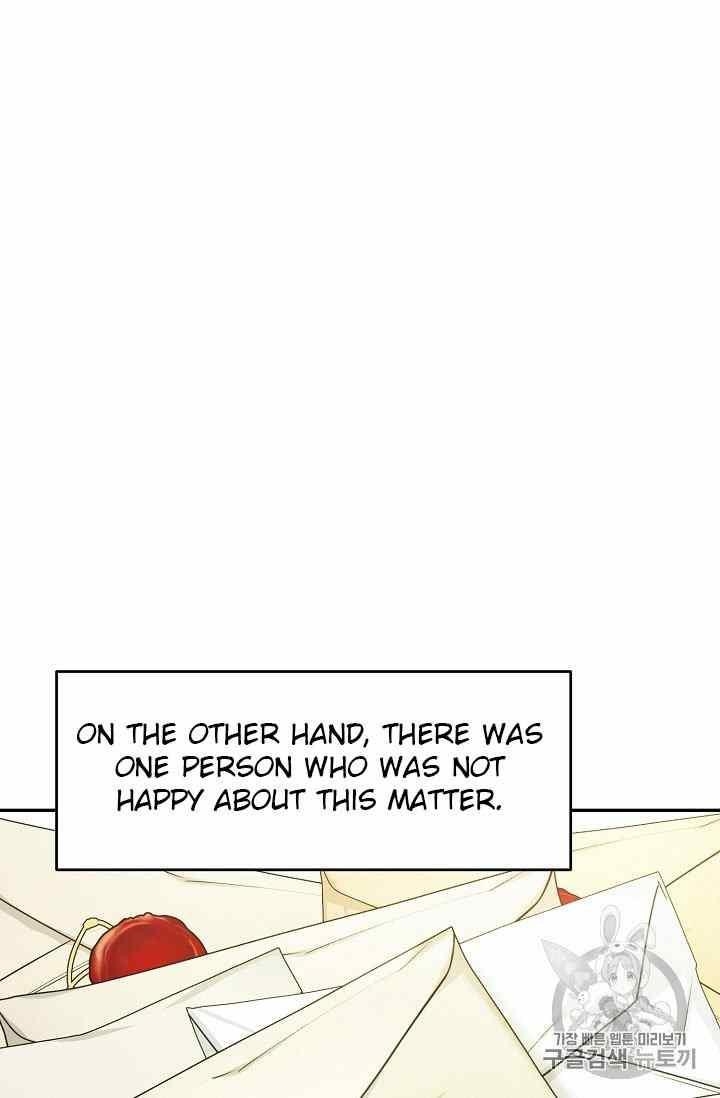 The Duchess’ 50 Tea Recipes Chapter 54 - Page 12