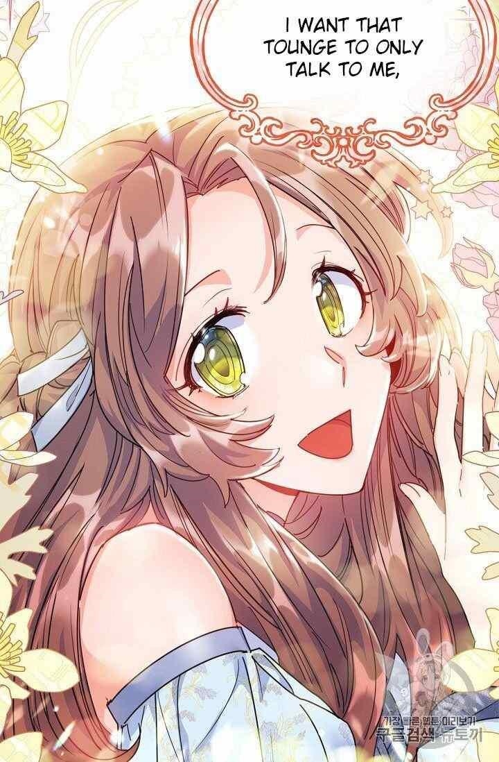 The Duchess’ 50 Tea Recipes Chapter 54 - Page 17