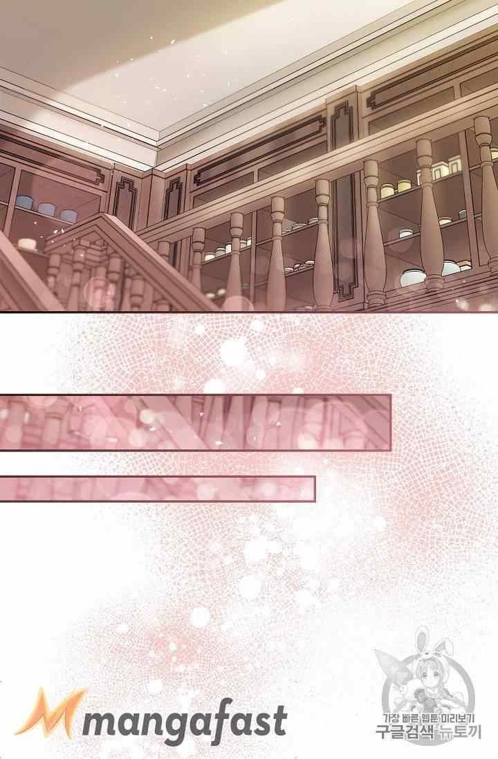 The Duchess’ 50 Tea Recipes Chapter 54 - Page 55