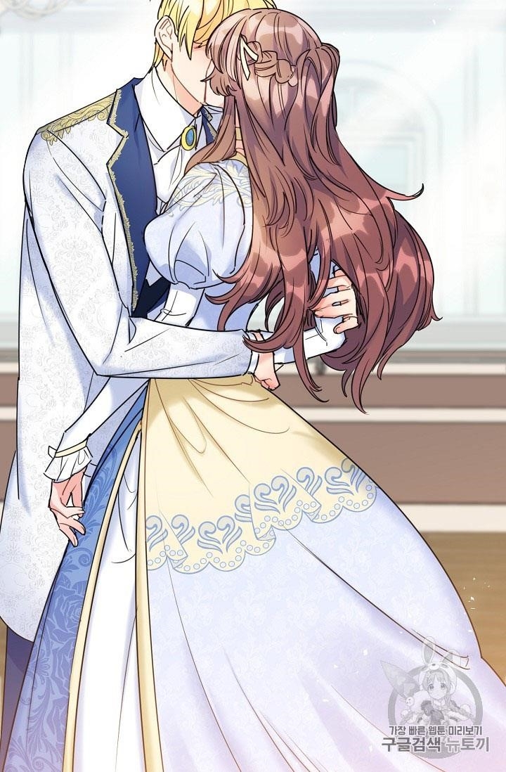 The Duchess’ 50 Tea Recipes Chapter 55 - Page 47