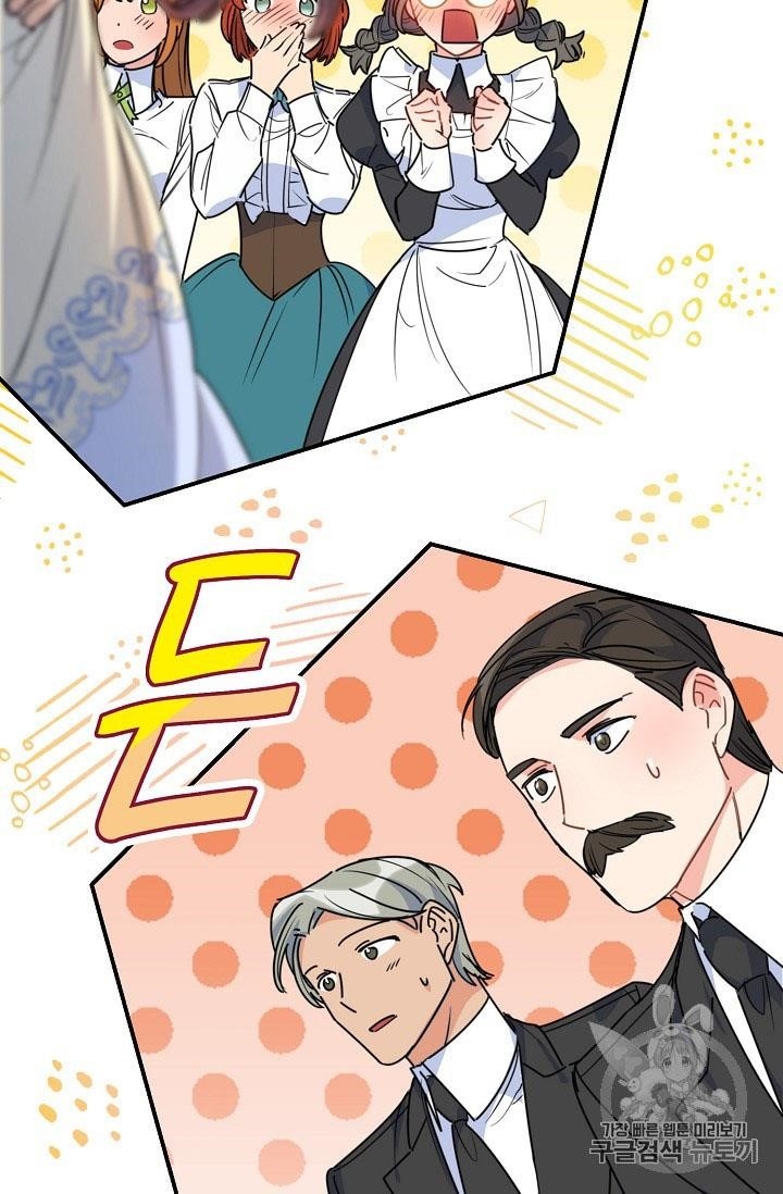 The Duchess’ 50 Tea Recipes Chapter 55 - Page 49