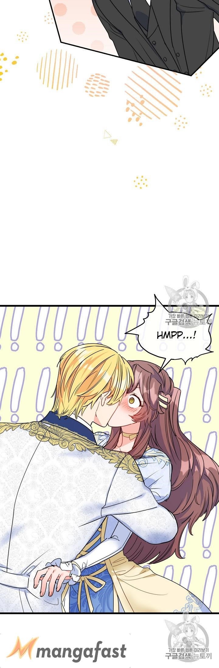 The Duchess’ 50 Tea Recipes Chapter 55 - Page 50