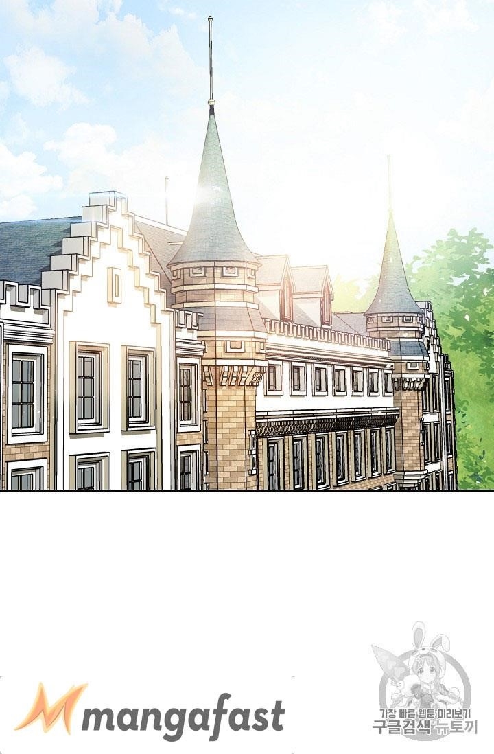 The Duchess’ 50 Tea Recipes Chapter 55 - Page 59