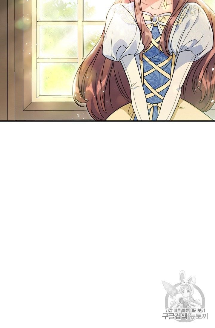 The Duchess’ 50 Tea Recipes Chapter 55 - Page 65