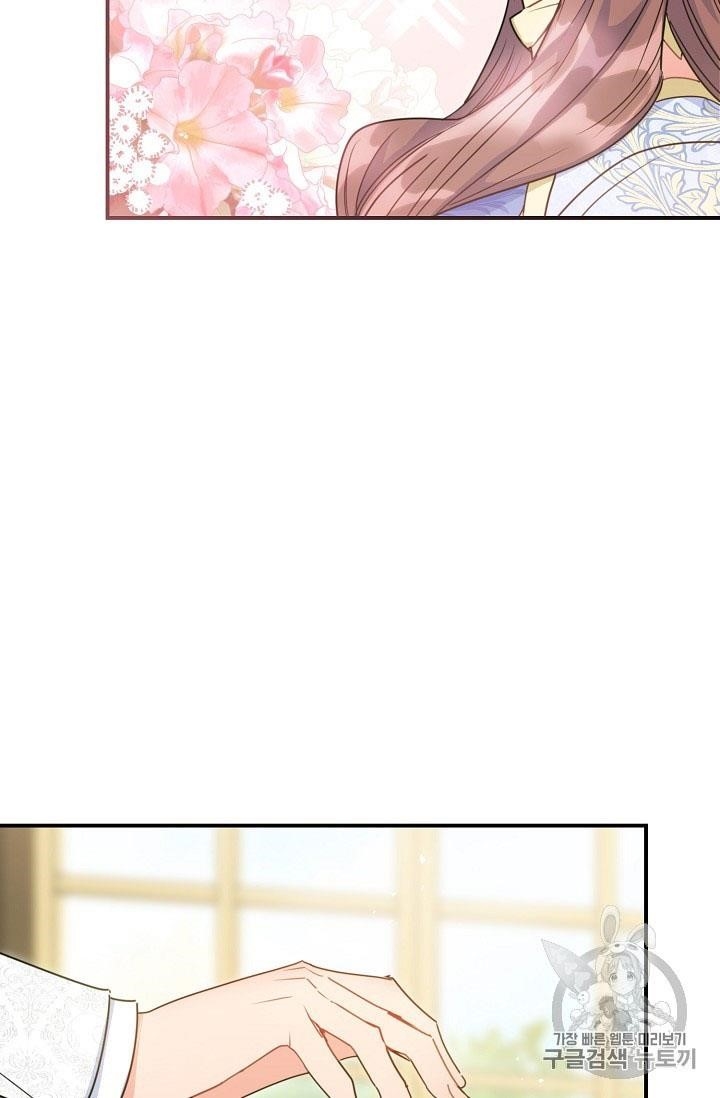 The Duchess’ 50 Tea Recipes Chapter 55 - Page 68