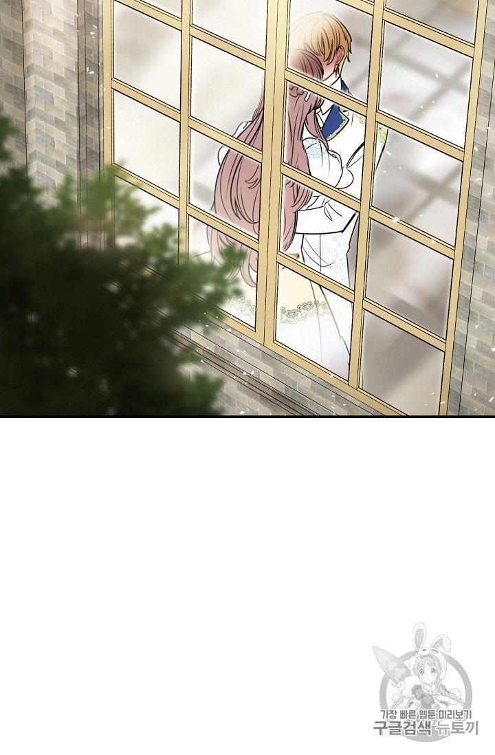 The Duchess’ 50 Tea Recipes Chapter 55 - Page 70