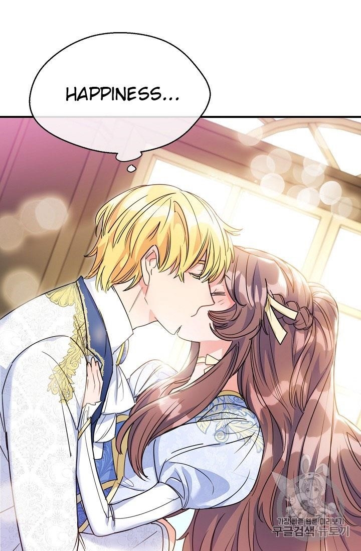 The Duchess’ 50 Tea Recipes Chapter 55 - Page 71