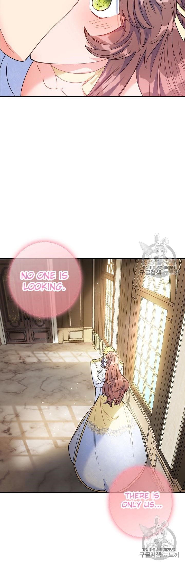 The Duchess’ 50 Tea Recipes Chapter 55 - Page 73