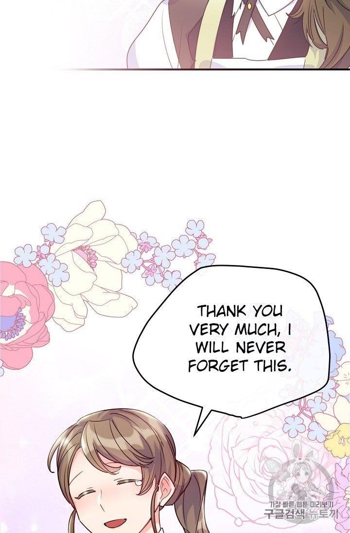 The Duchess’ 50 Tea Recipes Chapter 56 - Page 72