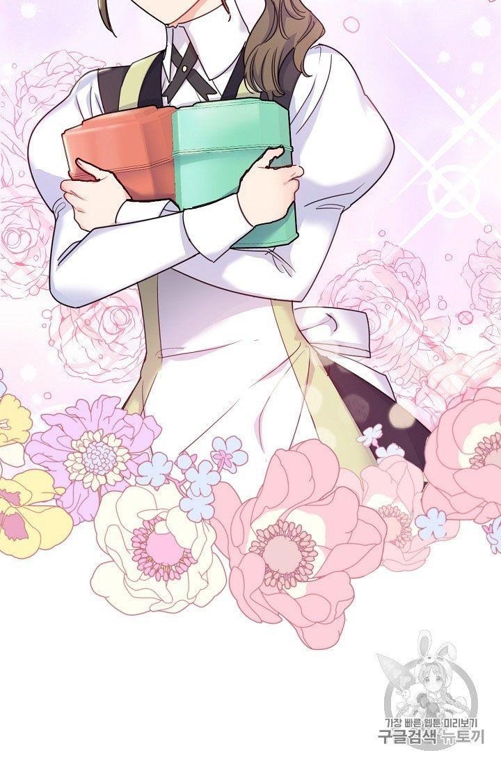 The Duchess’ 50 Tea Recipes Chapter 56 - Page 73