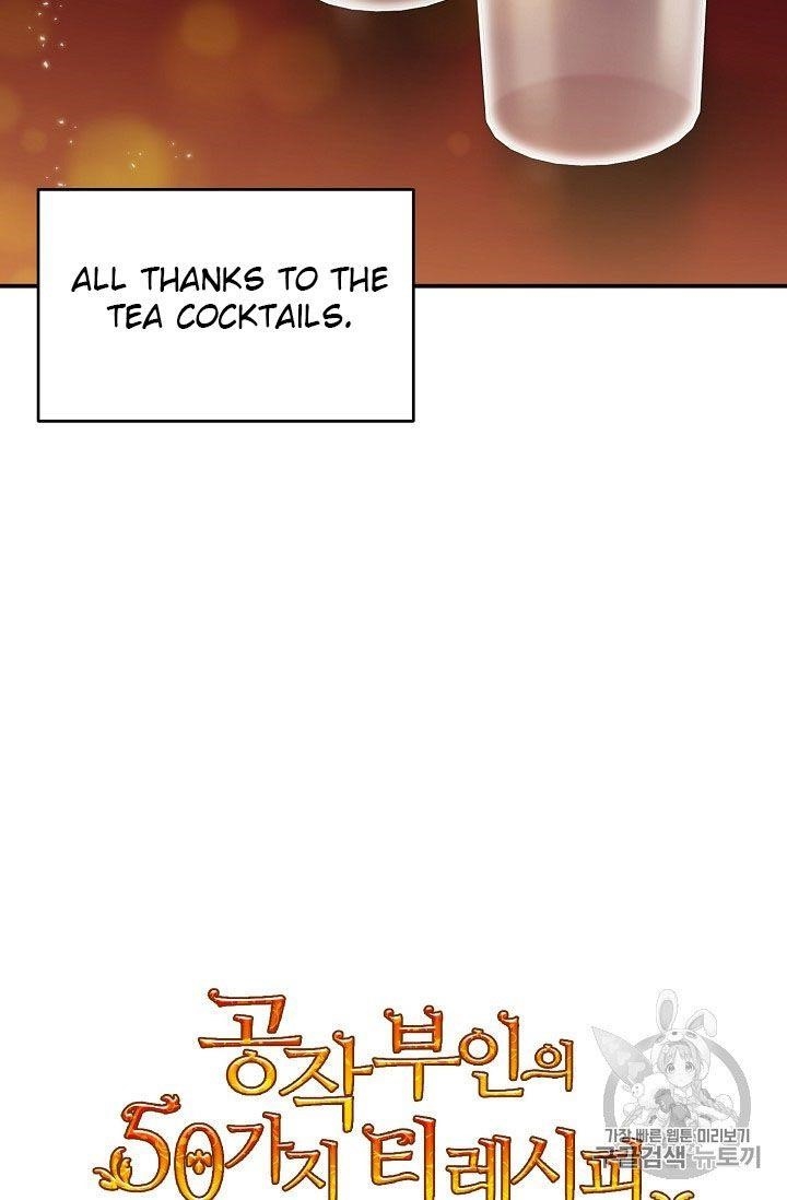 The Duchess’ 50 Tea Recipes Chapter 56 - Page 80