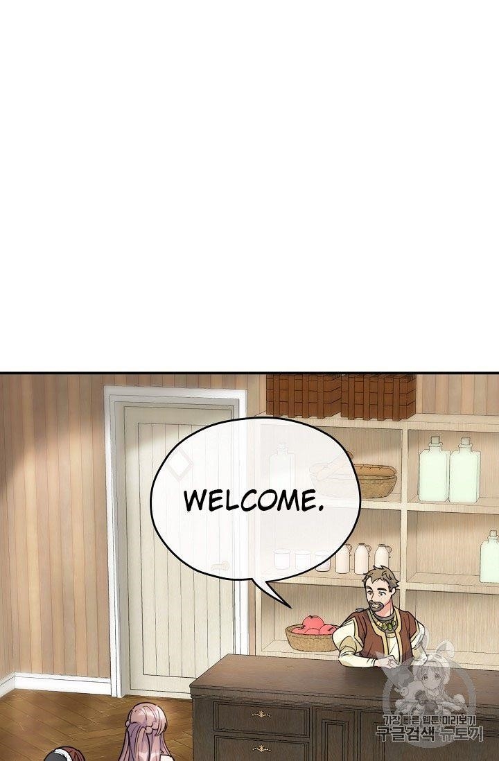 The Duchess’ 50 Tea Recipes Chapter 57 - Page 24