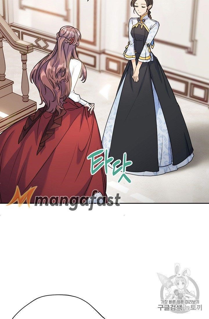 The Duchess’ 50 Tea Recipes Chapter 57 - Page 51