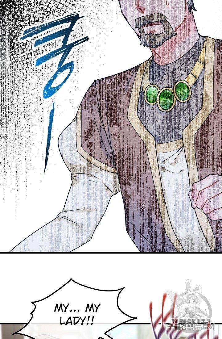 The Duchess’ 50 Tea Recipes Chapter 58 - Page 13