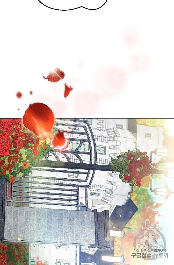 The Duchess’ 50 Tea Recipes Chapter 58 - Page 59