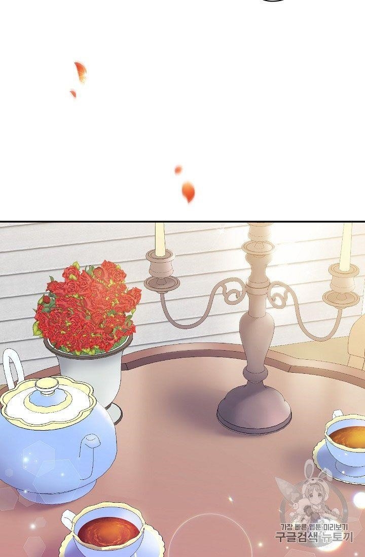 The Duchess’ 50 Tea Recipes Chapter 58 - Page 76