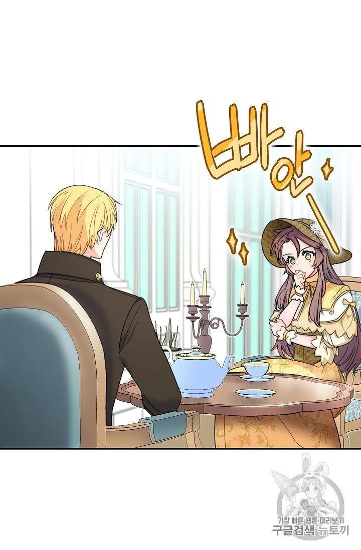 The Duchess’ 50 Tea Recipes Chapter 59 - Page 11