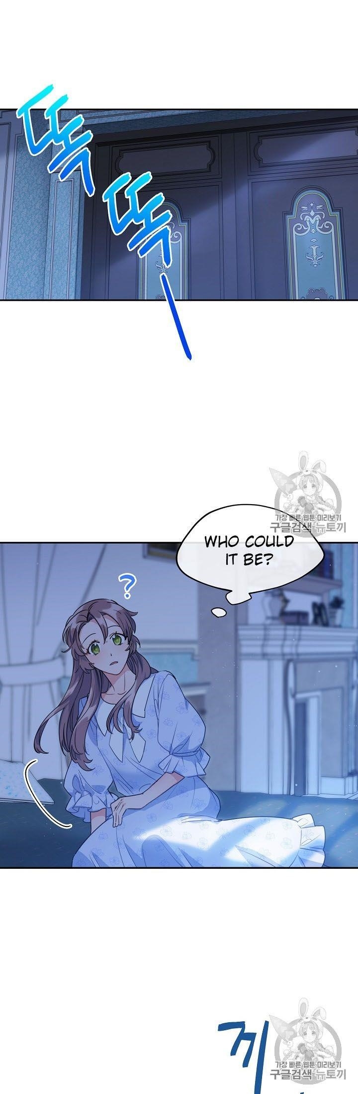 The Duchess’ 50 Tea Recipes Chapter 59 - Page 21