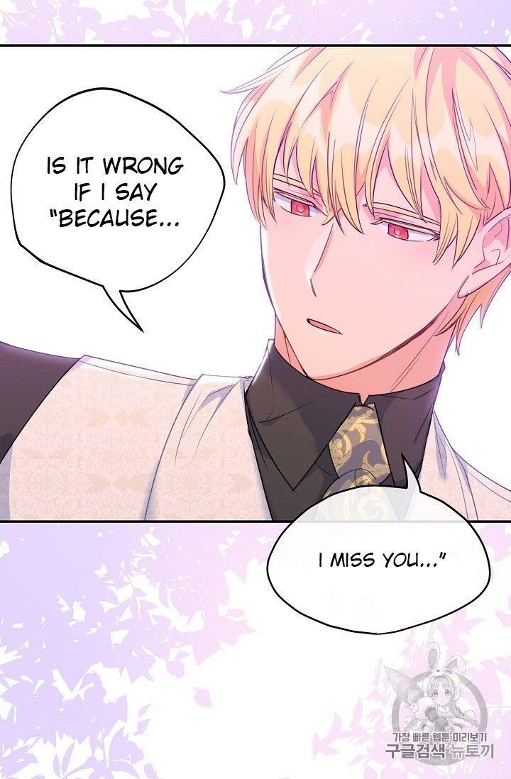 The Duchess’ 50 Tea Recipes Chapter 59 - Page 28