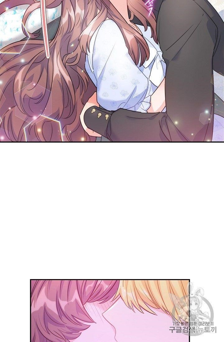 The Duchess’ 50 Tea Recipes Chapter 59 - Page 41