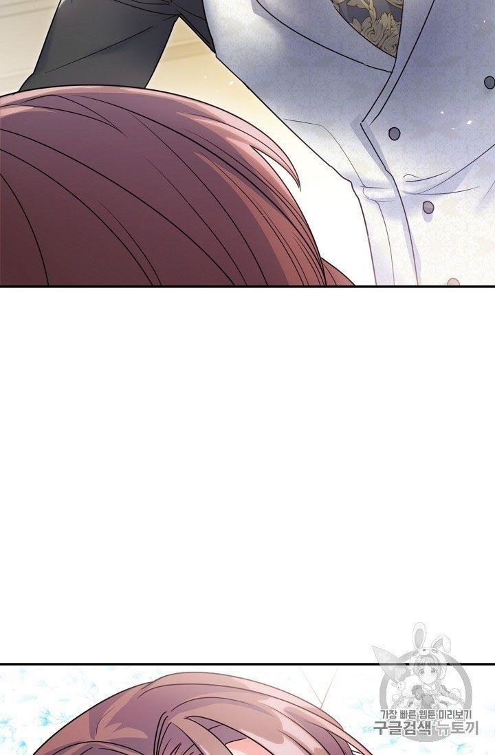 The Duchess’ 50 Tea Recipes Chapter 59 - Page 46