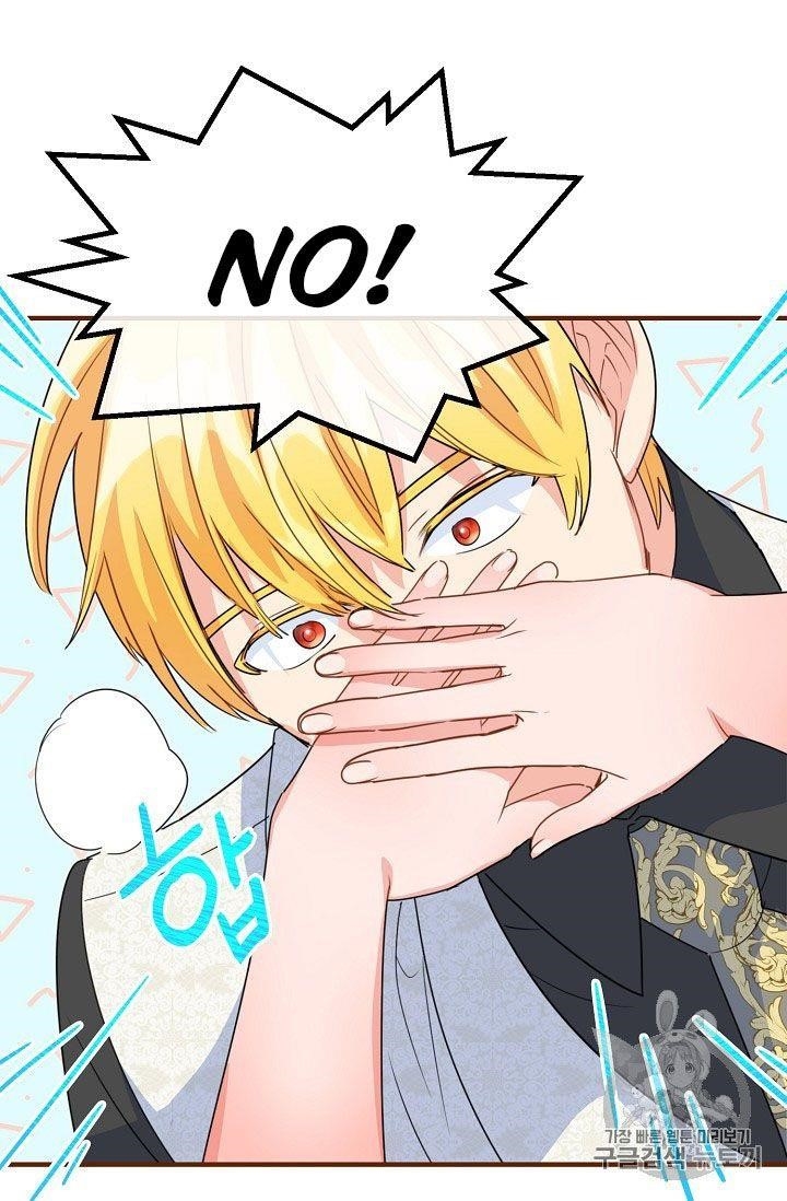 The Duchess’ 50 Tea Recipes Chapter 59 - Page 49