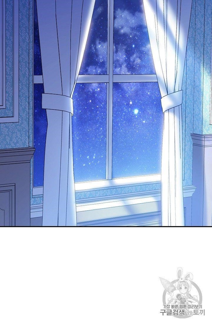 The Duchess’ 50 Tea Recipes Chapter 59 - Page 63