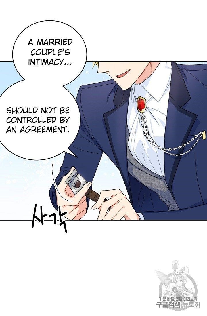 The Duchess’ 50 Tea Recipes Chapter 60 - Page 1