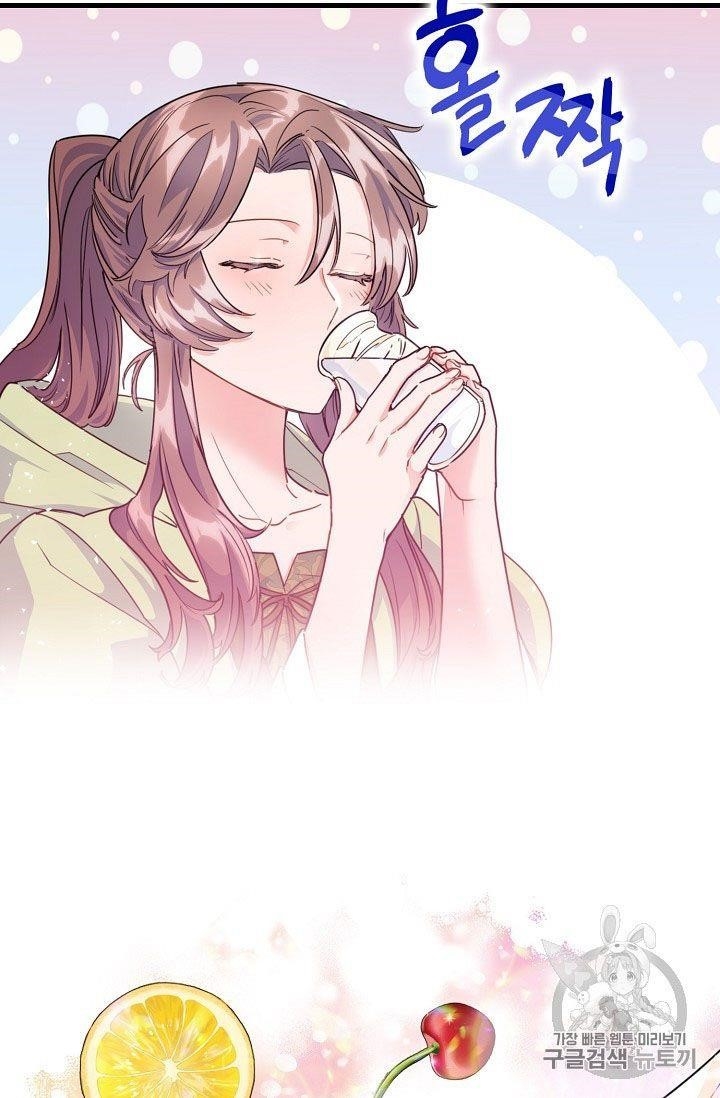 The Duchess’ 50 Tea Recipes Chapter 60 - Page 37