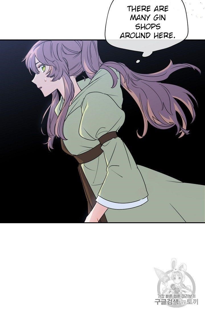 The Duchess’ 50 Tea Recipes Chapter 60 - Page 45