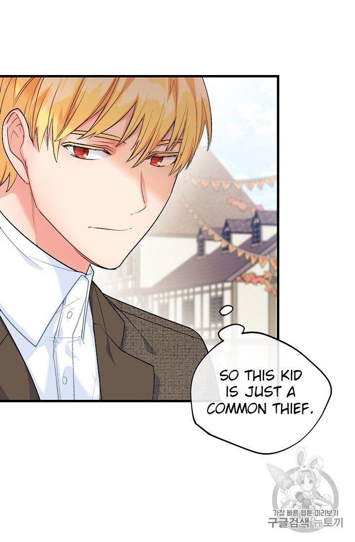 The Duchess’ 50 Tea Recipes Chapter 61 - Page 10