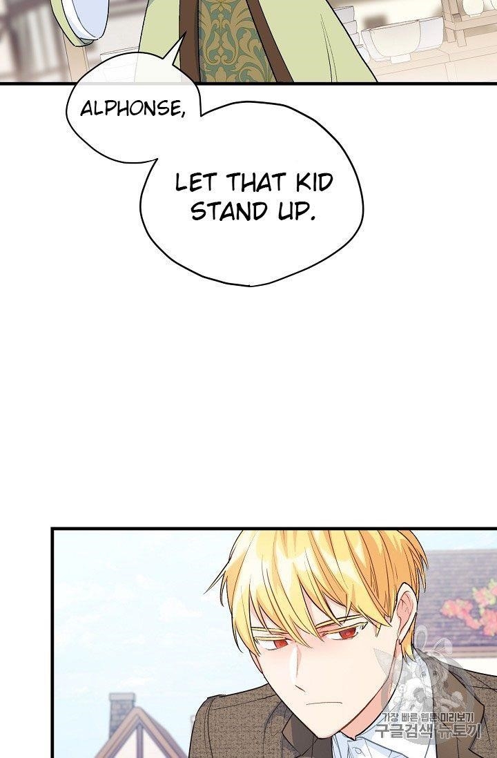 The Duchess’ 50 Tea Recipes Chapter 61 - Page 2