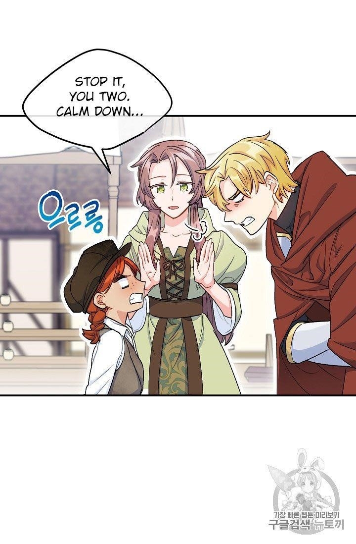 The Duchess’ 50 Tea Recipes Chapter 61 - Page 20