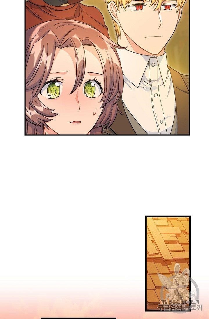 The Duchess’ 50 Tea Recipes Chapter 61 - Page 36