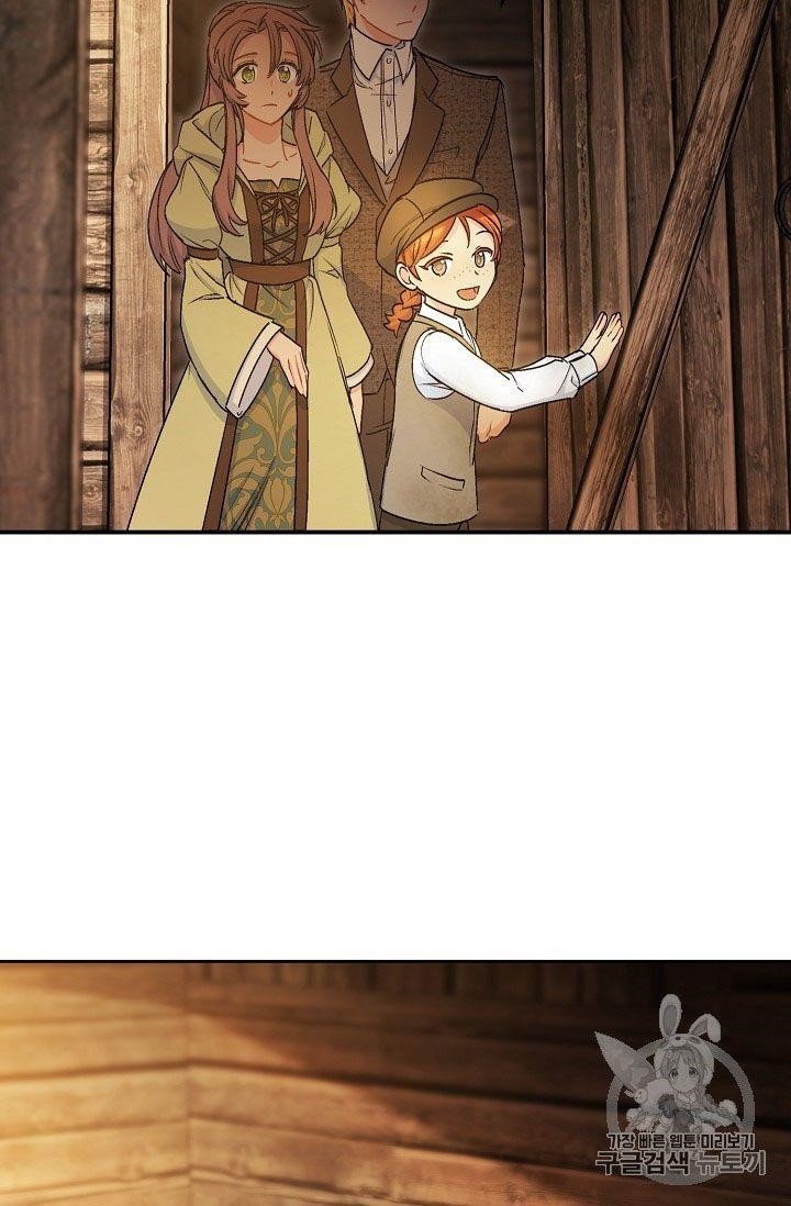 The Duchess’ 50 Tea Recipes Chapter 61 - Page 39