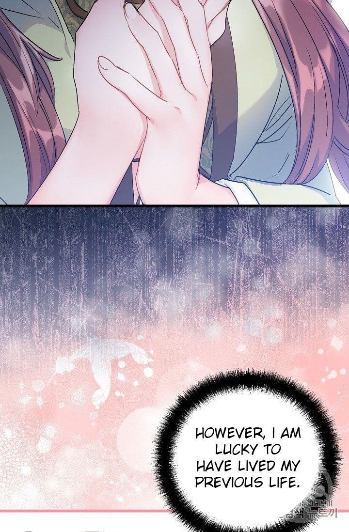 The Duchess’ 50 Tea Recipes Chapter 61 - Page 56