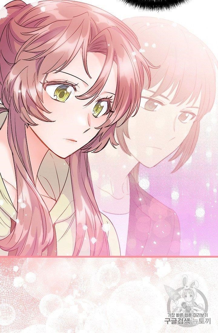 The Duchess’ 50 Tea Recipes Chapter 61 - Page 57