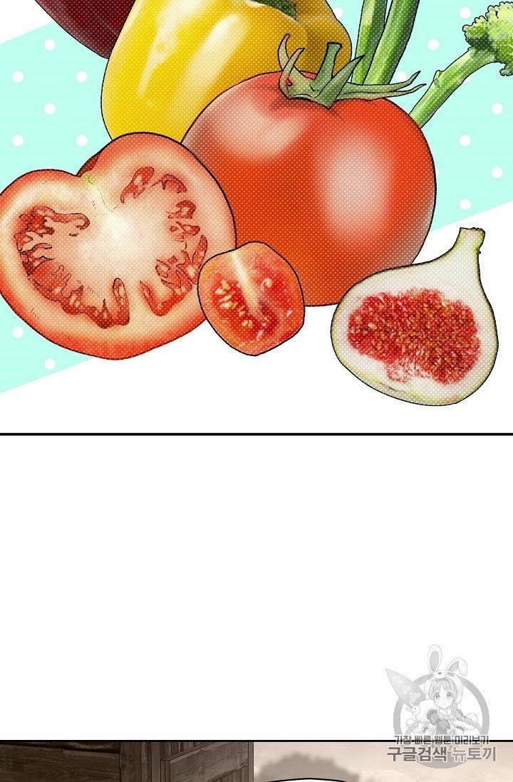 The Duchess’ 50 Tea Recipes Chapter 61 - Page 64