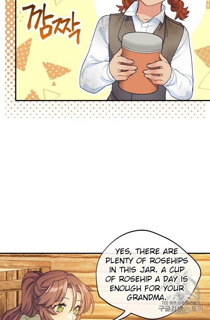 The Duchess’ 50 Tea Recipes Chapter 62 - Page 6