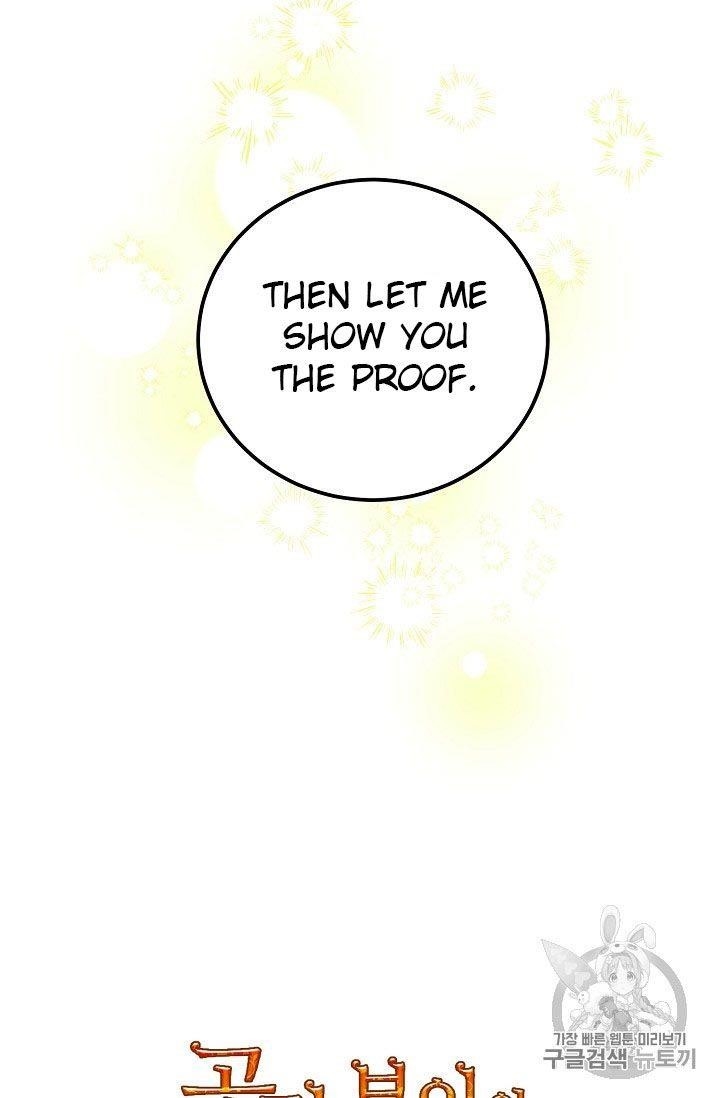 The Duchess’ 50 Tea Recipes Chapter 62 - Page 66