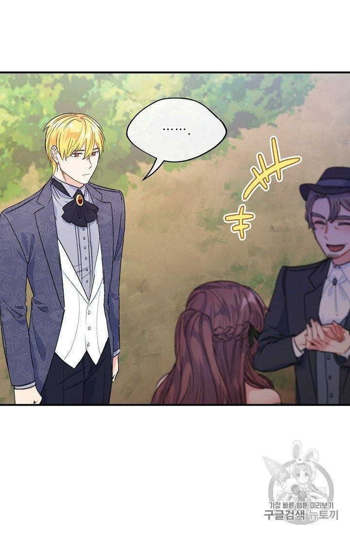 The Duchess’ 50 Tea Recipes Chapter 63 - Page 20