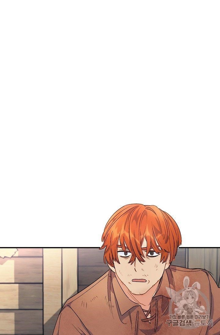 The Duchess’ 50 Tea Recipes Chapter 63 - Page 27