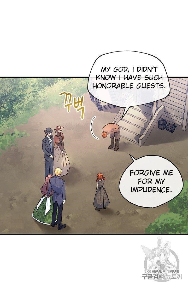 The Duchess’ 50 Tea Recipes Chapter 63 - Page 31