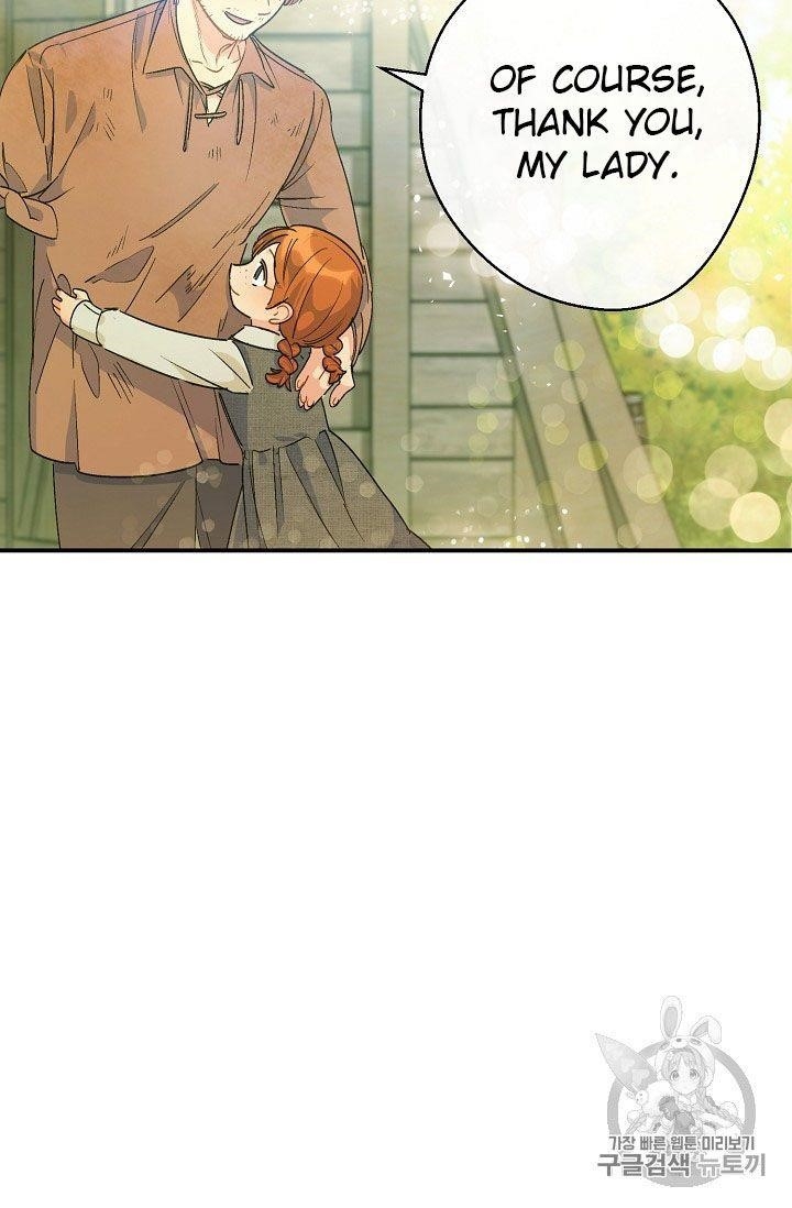 The Duchess’ 50 Tea Recipes Chapter 63 - Page 52