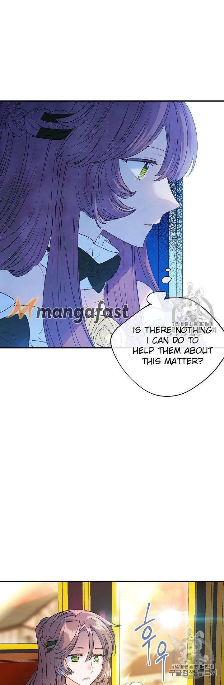 The Duchess’ 50 Tea Recipes Chapter 63 - Page 69