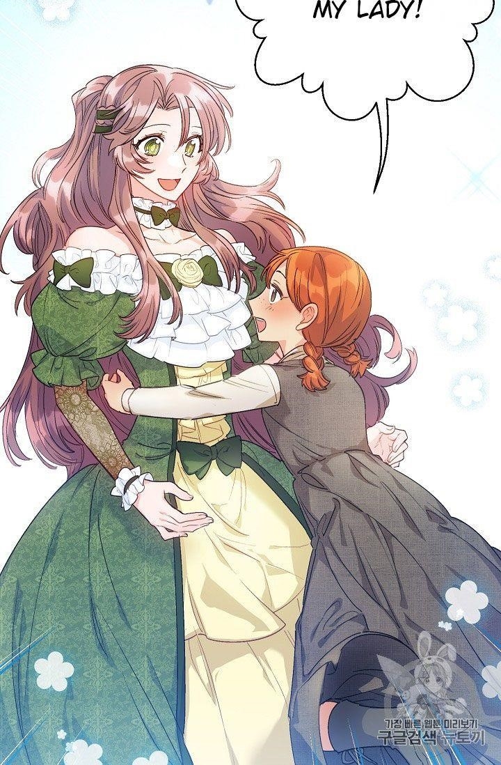 The Duchess’ 50 Tea Recipes Chapter 63 - Page 7