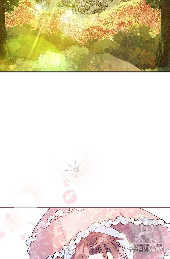 The Duchess’ 50 Tea Recipes Chapter 64 - Page 62