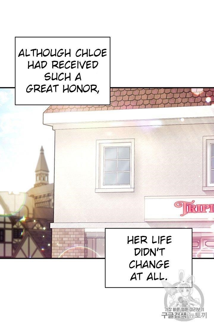 The Duchess’ 50 Tea Recipes Chapter 65 - Page 23