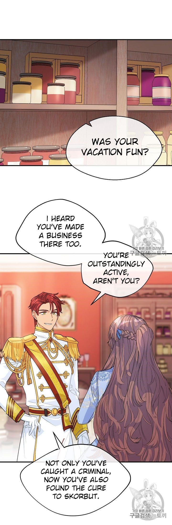 The Duchess’ 50 Tea Recipes Chapter 65 - Page 24